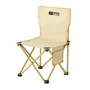 TanXianZhe | Portable Folding Chair