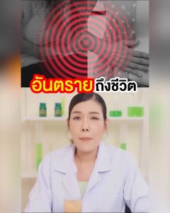 [1กระปุก] Veggy เวจจี้  ปรับสมดุลย์ ขับถ่ายคล่อง ลดพุงแขนขา ไขมัน  ขนาดบรรจุ 20 เม็ด ลดพุง ลดแขน ลดขา หุ่นดี ผอมเฟิร์ม