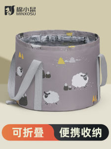 Portable Folding Water Bucket Outdoor Travel Foot Soaking Bag Home Use Bucket for Outdoor Activities And Camping Trips