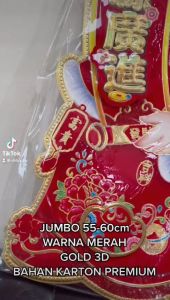 55cm jumbo Sticker pintu imlek gong xi sincia tahun baru cina sepasang anak tempelan hiasan JUMBO