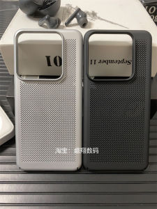 เคสโทรศัพท์บางเฉียบระบายความร้อนสำหรับ Xiaomi 14 pro แบบป้องกันเต็มจอ ระบายอากาศได้ดี ดีไซน์เรียบง่าย ทนทาน สำหรับผู้เล่นเกม