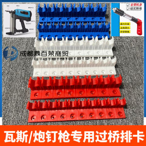 Đai Ống Nhựa Mini U-Shape Máng Dây Cáp Đai Ống Đai Ống Nhựa Đai Ống Nhỏ Đai Ống Hình Chữ U Đai Ống Hình Chữ U