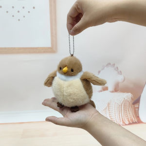 Đồ Chơi Búp Bê Nhồi Bông Phát Âm Hình Chú Hổ Voi Mũi Búp Bê Chim Linh Tinh Treo Đồ Chơi Chim Sẻ Trang Trí Túi Xách