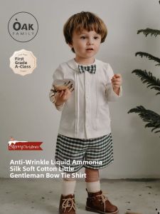OAK FAMILY | Ammonia Cotton Long-sleeve White Shirt for Kids