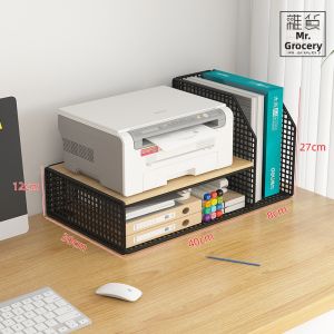 Office Desk Printer Storage Rack