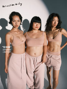 ชุดชั้นในผู้หญิง AAAD คอวี ไม่มีตะเข็บ สวมใส่สบาย ระบายอากาศได้ดี ชุดกีฬาลำลอง ชุดชั้นในสำหรับฤดูร้อน