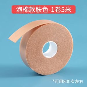 Anti-Blister Heel Grips High Heels Anti-Slip Handy Gadget Foot Patch Invisible See through Heel Footsticker Notepaper Tape