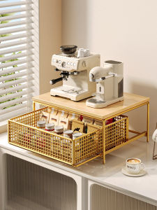 ROYALSTAR | Double Layer Drawer Coffee Machine Storage Rack