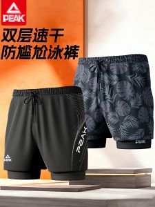 Bộ Đồ Bơi Nam Peak Quick Dry Two-layer Anti-Embarrassment Với Mũ Và Kính Bảo Hộ Cơ Thể Mùa Hè 2025 Quần Short Cạp Cao