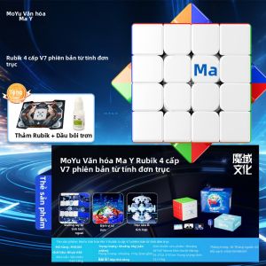 MOYU | Mô Hình Khối Lập Phương Tốc Độ Từ Tính 4x4x4 cho Cuộc Thi