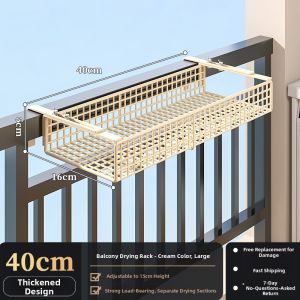 Adjustable Hanging Storage Rack