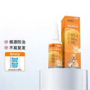 Petal | Tear Stain Removal Eye Care for Dogs