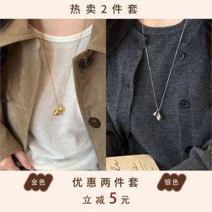 Long Waterdrop Double Pendant Necklace Womens Style Spring Fashion Jewelry Accessory Bloggers Favorite Sweater Chain Design