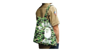 Bape CAMO Pattern Logo Shoulder Tote Bag (Green) *Japanese magazine GWP camouflage shopper*