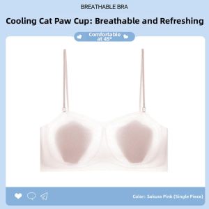 Breathable Invisible Small-Looking and Gathering Bra