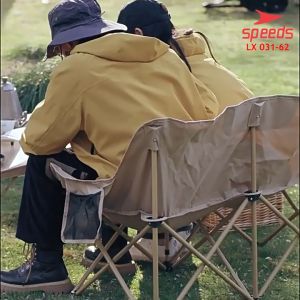 SPEEDS Kursi Lipat 2 Orang Double Moon Chair Kursi Dobel Lebar Camping Kemah Outdoor 031-62
