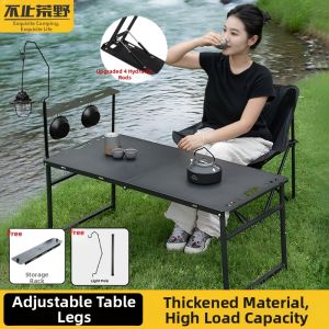 BUZHIHUANGYE | 5-Level Adjustable Camouflage Foldable Camp Table
