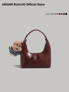 URCDN RDALVO | Trendy Multifunctional Small Shoulder Bag