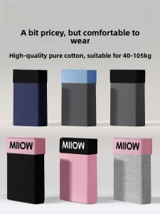 Miiow | Mens Cotton Underwear Antibacterial Crotch Boxer Shorts Youth Style Comfortable Mid Waist Pure Cotton Fabric Large Size