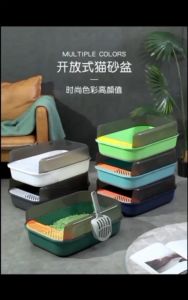 Cat Litter Box Free Deodorant Bead+Scoop Extra Large Deep High Capacity Anti-Splashing Semi Enclosed