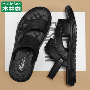 Mulinsen | Dép Bãi Biển Dễ Mang Mùa Hè Đế Mềm Thân Thiện Với Việc Lái Xe