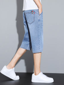 Quần Short Denim Nam Mùa Hè Mỏng Rộng Rãi Ống Đứng Màu Xanh Nhạt Quần Dài Vừa Phải Thời Trang Thường Ngày