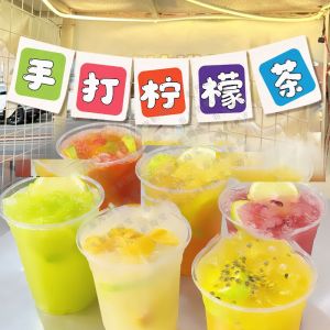 Bàn Trang Trí Vải Hoạt Hình Thủ Công Cho Tiệc Tùng Xe Trang Trí Vải Phong Cách Thủ Công Vải Pha Trà Chanh Cầm Tay Vải Trang Trí Xe Trang Trí