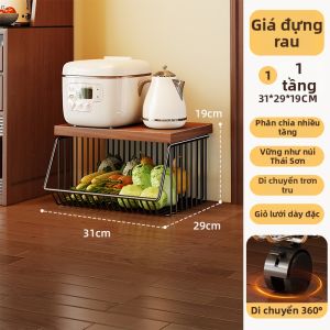 evesigar | Xe Đẩy Lưu Trữ Di Động Đa Năng