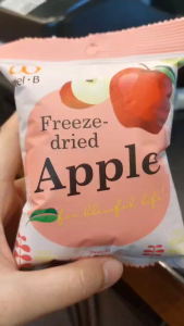 Wel-B Freeze dried แอปเปิ้ล กรอบ Apple ขนาด 12 กรัม ผลไม้กรอบ ผลไม้ฟรีซดราย ขนมเพื่อสุขภาพ ฮาลาล เวลบี
