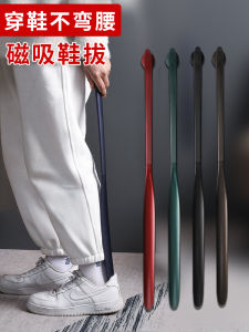 Lifting Shoes & Shoehorn: A Comprehensive Guide for Pregnant Women & Children