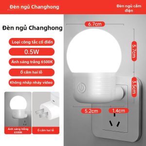 Changhong | Đèn Đèm Phòng Ngủ Bảo Vệ Mắt