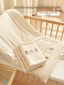 ANYOUBI | Customizable Pure Cotton Newborn Baby Nursery Quilt Cover All Seasons