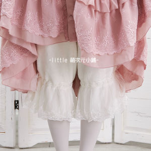 Warm Fleece 7/9-Length Pants Lace Pumpkin Home-Like Trim Underwear Bottoming Trousers for Young Women in Winter Season