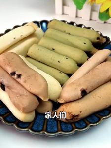 BIBIZAN | Bánh Mochi Thức Ăn Nhẹ Tiện Lợi