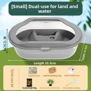 NAICHONG | Easy-to-Use Ecological Turtle Habitat