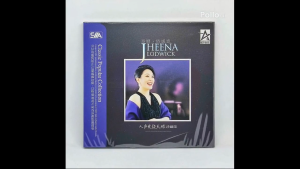 CD เพลง Jheena Lodwick - Classic Popular Album (2CD) (อัลบั้มรวมเพลงฮิตที่เพราะที่สุดของ Jheena Lodwick)