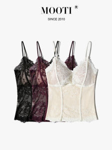 Mooti | Lace Camisole Top with Pads
