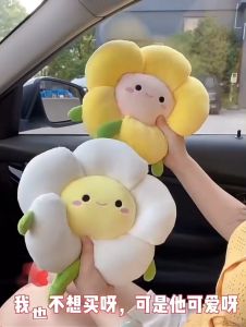 Bantal Sandaran Kepala Karakter Bunga & Hiasan Mobil