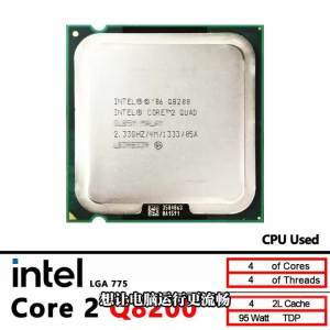 Intel | Intel Core 2 Quad Q8200 2.3 GHz Used Quad-Core CPU Q8200 4M 95W LGA 775