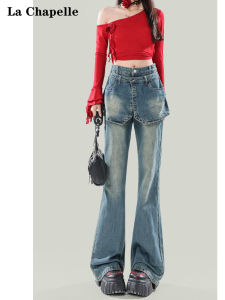 High Waist Flared Jeans Womens Retro Blue Denim Pants Layered Micro Flare Long Trousers Spring Design Sensation Ground Pants