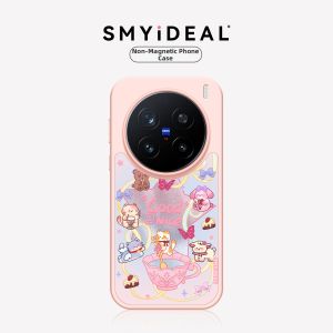 Smyideal | Magnetic Slim Elegant Unique Mobile Phone Case For VivoX200 Series