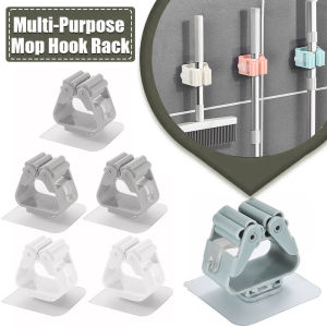 Wall Mounted Mop Organizer Holder Wall-Mounted Waterproof Mop Storage Rack Broom Hanger Hooks Household Tools