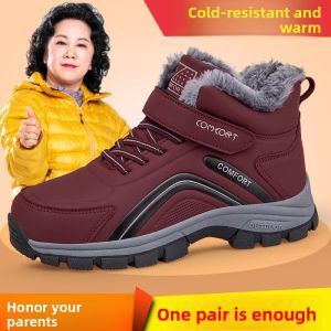 CHUNZULI | Winter Warm Waterproof Anti-Slip High-Top Elderly Shoes