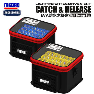 Fishing Bait Storage Box,Wooden Prawn Lure Storage Box,Fishing Bait Tackle Box, Jigging Spoon Lure Storage Box