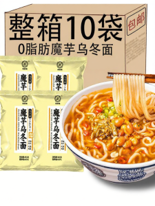 Zero Fat Low Calorie Low Carb Instant Meal Konjac Udon Noodles