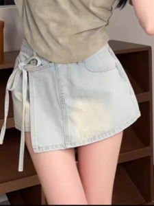 QIANCHANGNAAI | Light Blue Irregular A-Line Denim Skirt