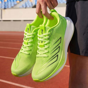 CVPAJ | Breathable Running Shoes Green