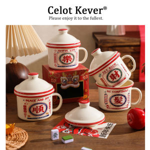 Ceramic Lidded Mug