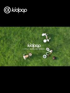 kidpop | Lightweight Toddler Balance Bike