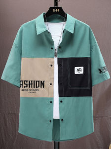 ZUOFEILI | Summer撞Color修身T恤Shirt Set 两件装